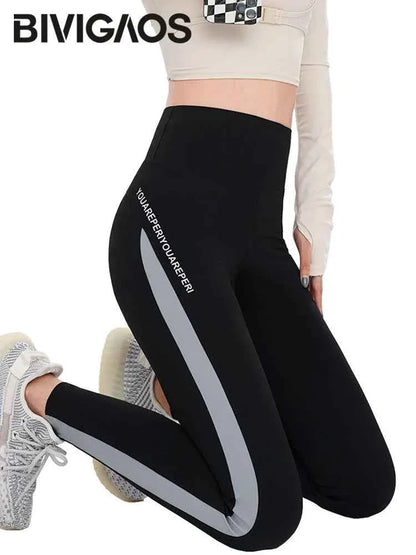 Striped Shark Butt Lift Leggings - Elastic Fit