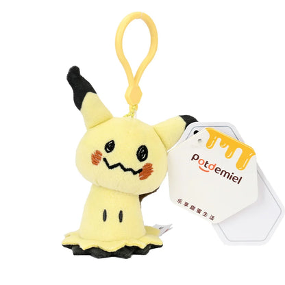 Anime Creature Plush Pendant