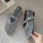 Aneikeh Summer Fishing Net Flat Bottom Sandals Hollow Design Fashio Low Cut Shallow Comfortable Beach Roman Women Shoes