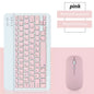 Bluetooth Wireless Keyboard Universal Mobile Phone Tablet Keyboard And Mouse Mini Bluetooth Keyboard Ipad Keyboard Accessories
