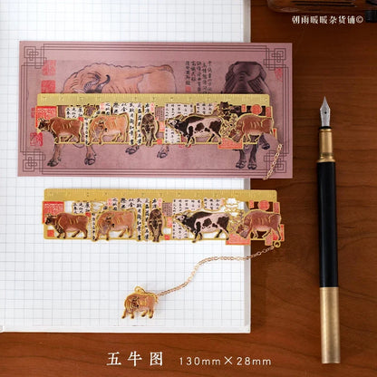 Chaoyu Ancient Style Famous Paintings Metal Bookmark Classical Chinese Style Book Page Clip Ruler High-End Exquisite Cultural and Creative Gift Practical