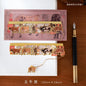 Chaoyu Ancient Style Famous Paintings Metal Bookmark Classical Chinese Style Book Page Clip Ruler High-End Exquisite Cultural and Creative Gift Practical