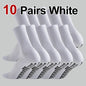 1/4/10 Pairs Neutral Anti Slip Football Socks Spring Summer Absorbing Sweat Breathable Basketball Running Leisure Sports Socks
