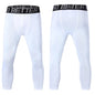 Sports Fitness Pants Men Gym Shorts Workout Tights