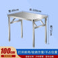 Camping Work Table Dining Balcony Picnic Coffee Tables Side Garden