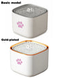 3L/101.45oz pet water fountain, suitable for cats and dogs, with automatic fountain and filter, quiet water circulation system,