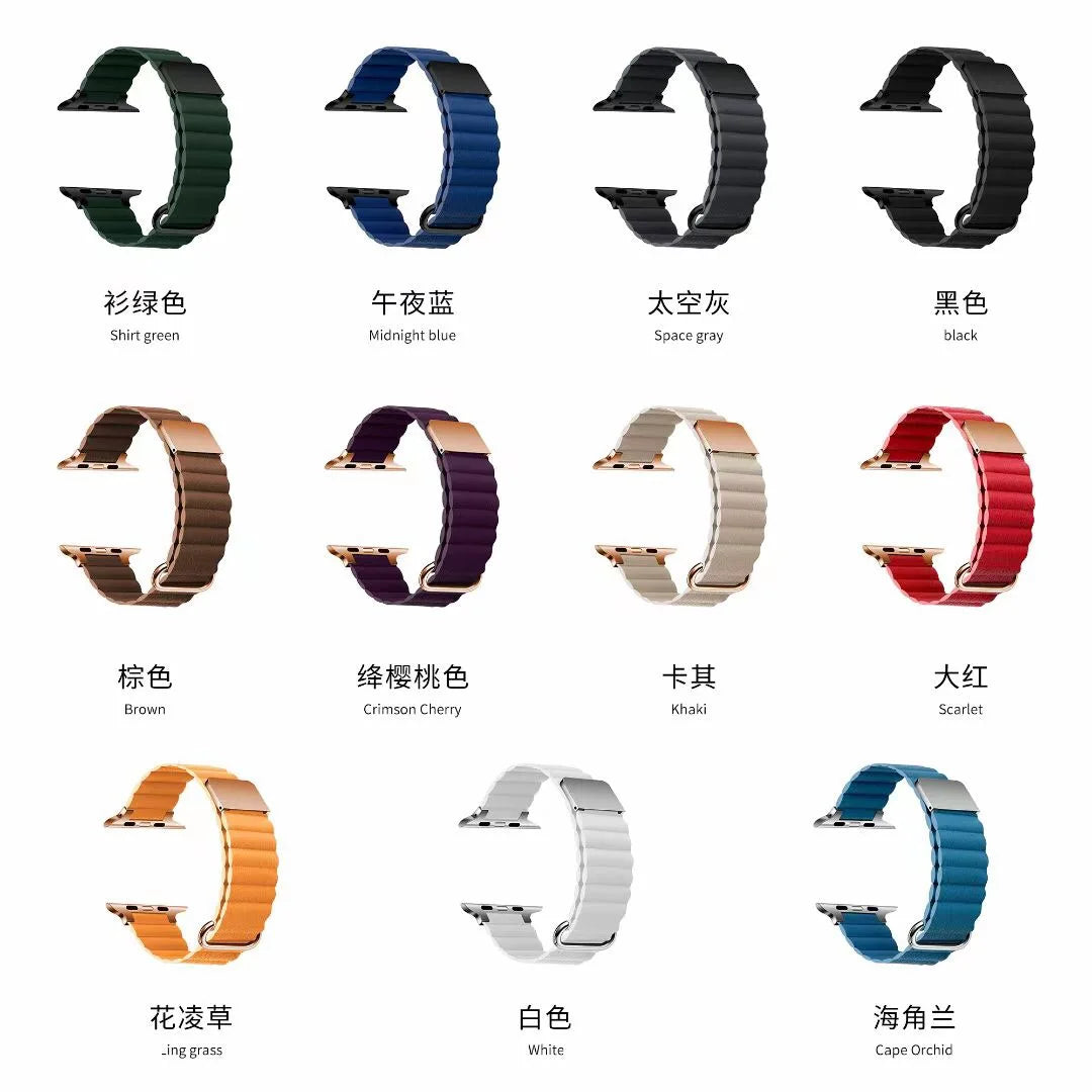 Apple Watch Ribbed Leather Loop Band