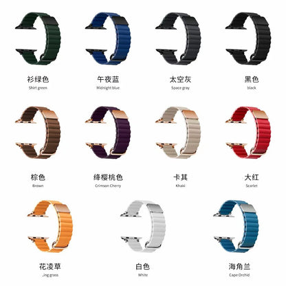 Apple Watch Ribbed Leather Loop Band