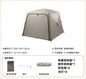 Portable all-round camping tent, silver-coated sunscreen + high-density mosquito-proof net, a must for camping and picnicking