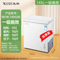 Commercial Chest Freezer Small Household Full Freezing Refrigeration Dual Purpose Mini Frost Reduction Level 1 Energy Saving