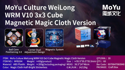 Maglev Magnetic 3x3 Speed Cube
