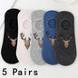 5pairs Men's Fashion Sports Socks, Striped Cotton Sweat Absorption Breathable Comfortable Ankle Socks