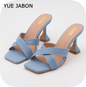 Blue Women's Shoes Fashion Summer Women's Slippers Square Toe Solid