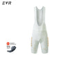 EVR Pro Men’s Long-Distance Cycling Bib Shorts