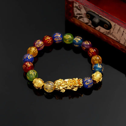 Feng Shui Gold Color Pixiu Bracelet For Women Men Chinese Lucky Wealth Black Obsidian Crystal Natural Stone Beads Bangle Jewelry