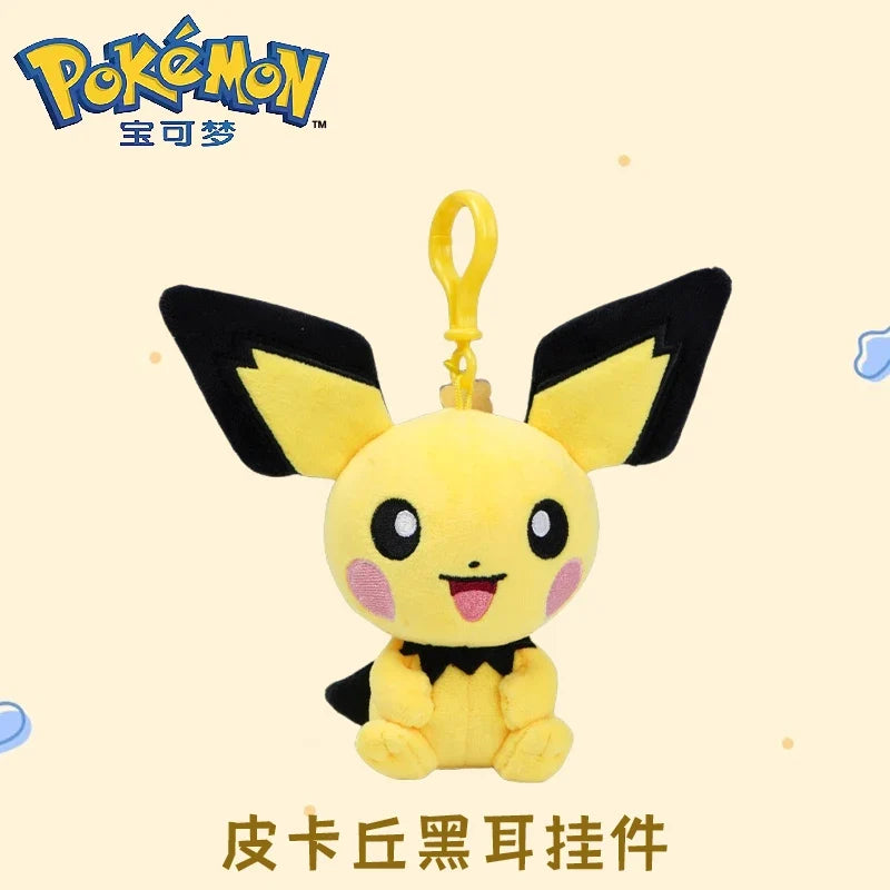 Anime Creature Plush Pendant
