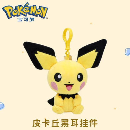 Anime Creature Plush Pendant