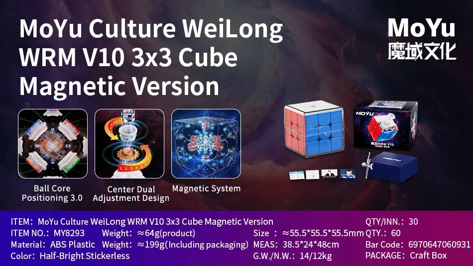 Maglev Magnetic 3x3 Speed Cube