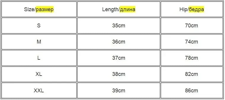 Fashion Leopard Print Women Shorts Casual Snake Print Fitness Short For Lady Women High Waist Casual Biker short femme