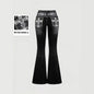 2026trendy Y2K Style Flare Jeans for Women Dark Wash Skinny Fit with