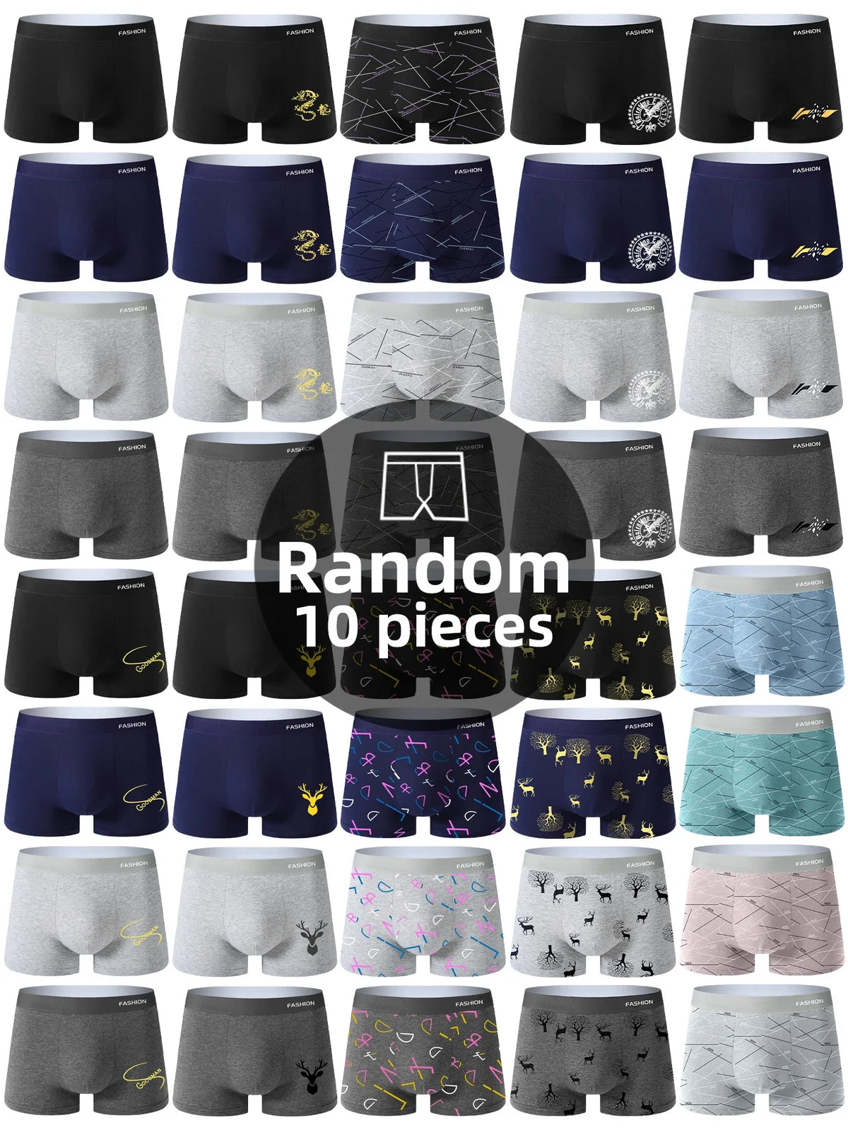 10pcs Random Men's Underwear Breathable Comfortable and Soft