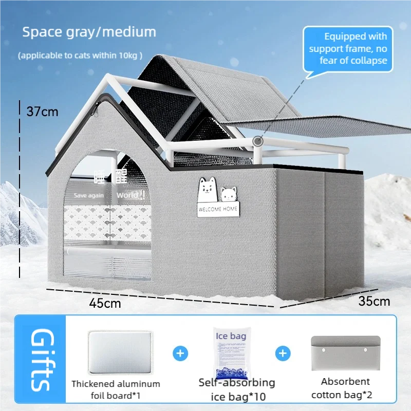 New Cat Air Conditioning House with Frame Summer Cat Cooling Tool Nest