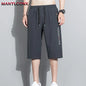 AirFlex Men's Quick-Dry Sports Shorts