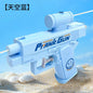 New Portable Decompress Water Gun, Double-sided Reverse Water Gun For Outdoors, Reverse Water Spray Toy, Creative Gift For Kids