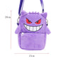 Turtle King Plush Backpack