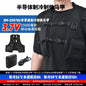 Rechargeable Semiconductor Heating and Cooling Vest Outdoor Portable Portable Intelligent Heating Vest