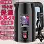 Electric Kettle 3.0L, Double-Layer Anti-Scald Design, Food-Grade Stainless Steel, 1500W Fast Boil, Insulated Handle