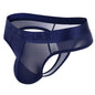 4PCS JOCKMAIL Ultra Thin Thongs