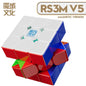 Ball-Core Magnetic 3x3 Speed Cube
