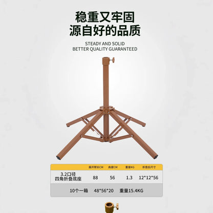 Large Camping  Seaside Resort Beach Umbrella Courtyard Tassel Sun Umbrella Pool Sun Protection Terrace
