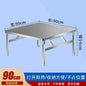 Camping Work Table Dining Balcony Picnic Coffee Tables Side Garden
