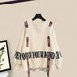 Winter Knit Sweater & Pants Two-Piece Set