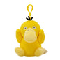 Anime Creature Plush Keychain