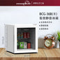 Household small mini food sample tea refrigerated fresh fresh-keeping cabinet silent small refrigerator mini refrigerator