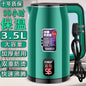 Electric Kettle 3.0L, Double-Layer Anti-Scald Design, Food-Grade Stainless Steel, 1500W Fast Boil, Insulated Handle