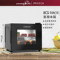 Household small mini food sample tea refrigerated fresh fresh-keeping cabinet silent small refrigerator mini refrigerator