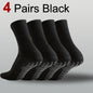 1/4/10 Pairs Neutral Anti Slip Football Socks Spring Summer Absorbing Sweat Breathable Basketball Running Leisure Sports Socks