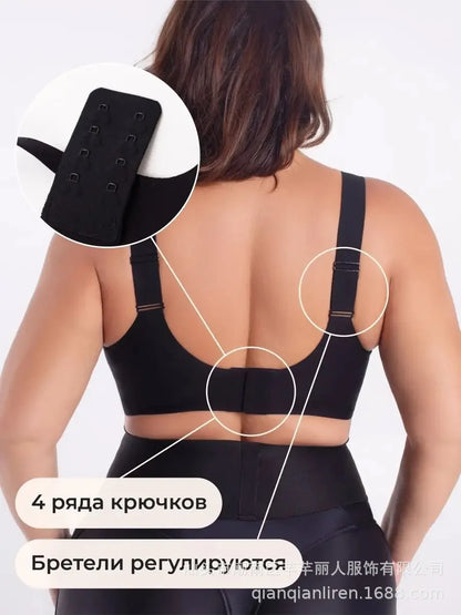 Women's Seamless Jelly Bra Plus Size Anti-Exposure Large Cup Large Breast Anti-Sagging and Side Breast Support Bra for Women