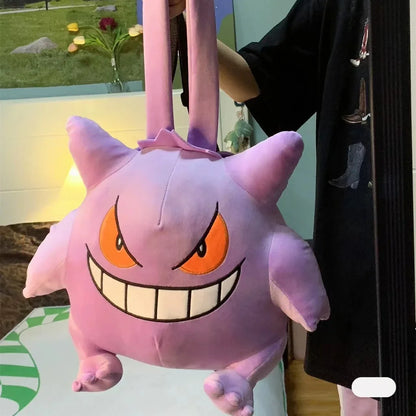 Ghost Creature Plush Backpack