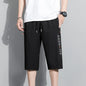 AirFlex Men's Quick-Dry Sports Shorts