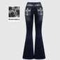 2026trendy Y2K Style Flare Jeans for Women Dark Wash Skinny Fit with