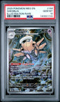 Graded 2025 PKM MEG EN Shedinja #144 Illustration Rare Trading Card Game PSA 10 Gem Mint
