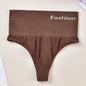 Sexy Women's High Waisted Underwear, Seamless Thong, Slimming Open Buttocks Underwear, Slimming Underwear, Women's Underwear