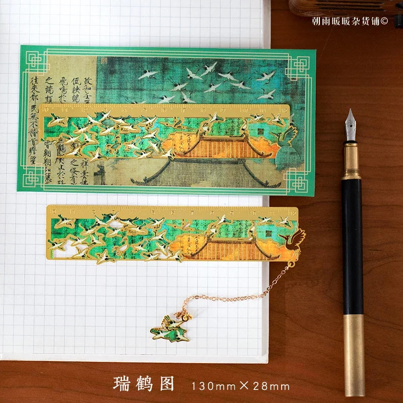 Chaoyu Ancient Style Famous Paintings Metal Bookmark Classical Chinese Style Book Page Clip Ruler High-End Exquisite Cultural and Creative Gift Practical