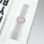 Apple Watch Stretch Nylon Loop Band, Solid & Patterned