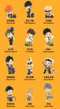 POP MART HAIKYU!! OFF-COURT VIBES Series  Mystery Box Genuine Blind Box Guess Toys Bag Ornament Figurine Home Decor Desktop Doll